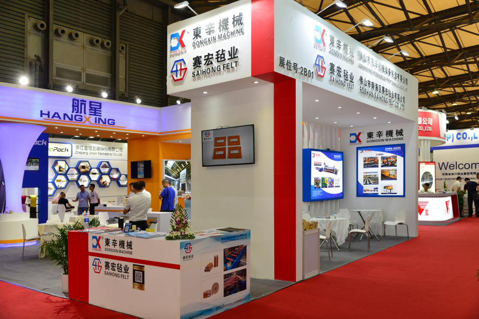 胜游体育_胜游(中国)参展第十五届中国国际铝工业展览会——铝加网特别报道